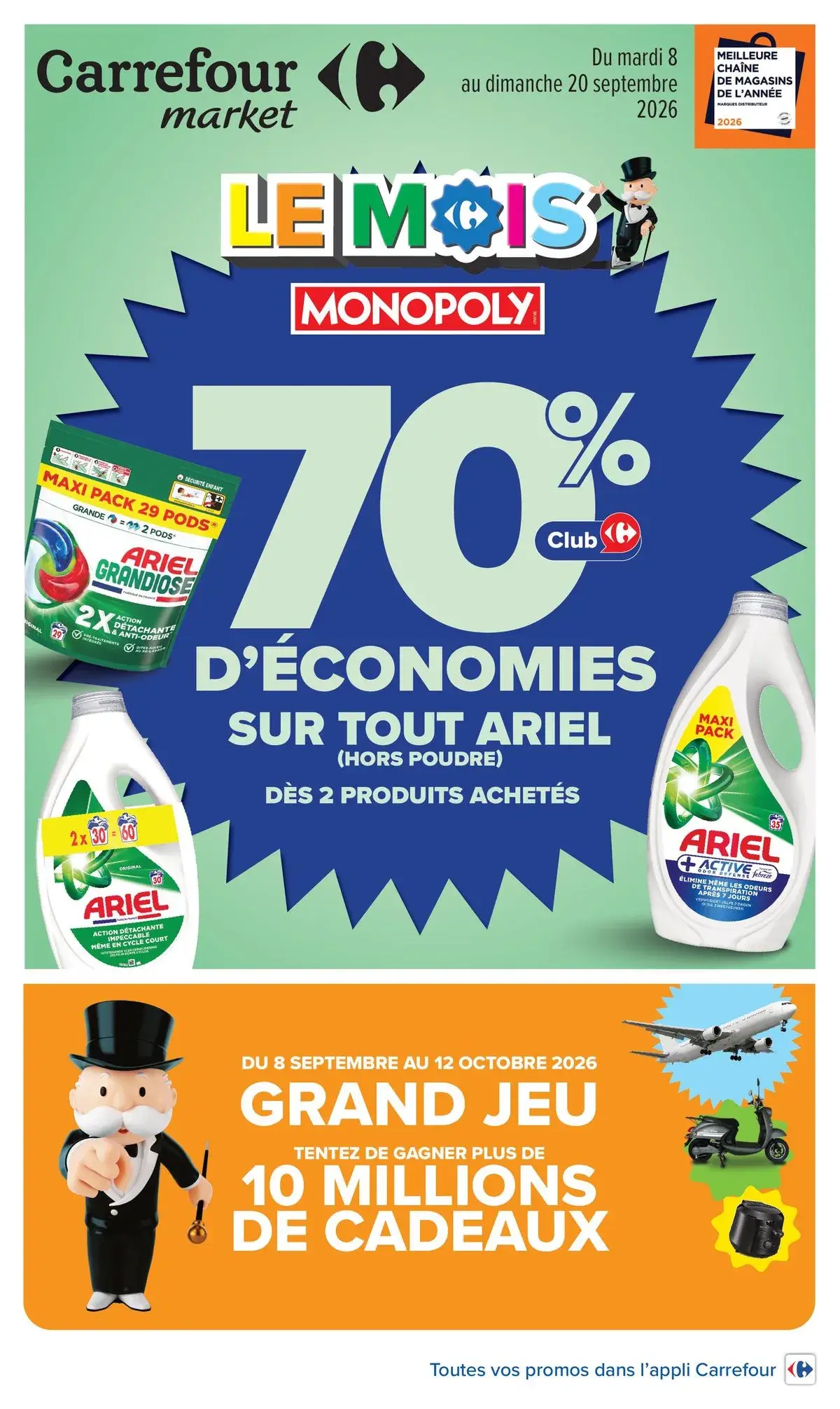 Carrefour Market — LE MOIS MONOPOLY