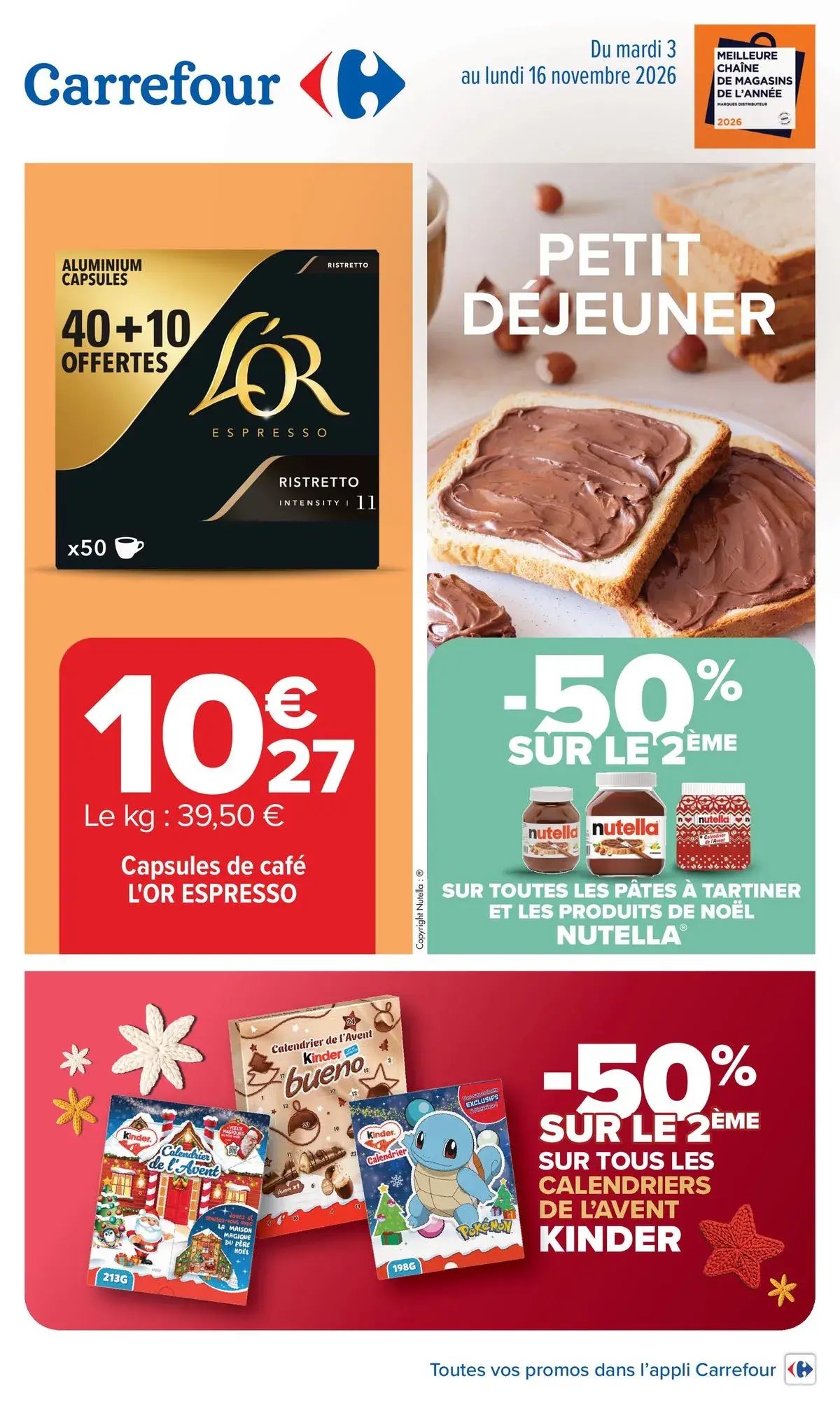 Carrefour — PETIT DÉJEUNER
